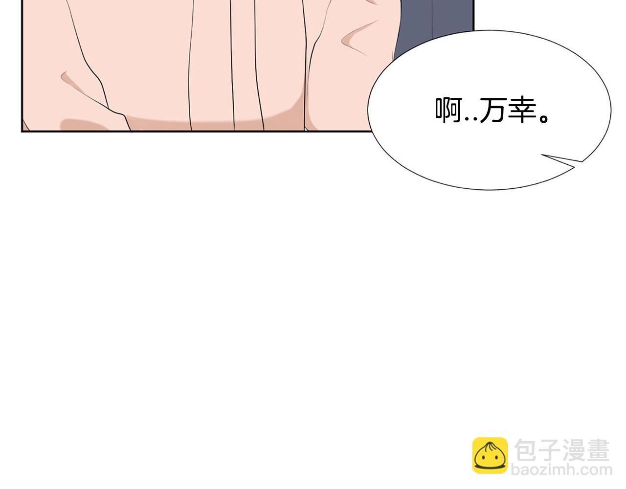 第21话 医院125