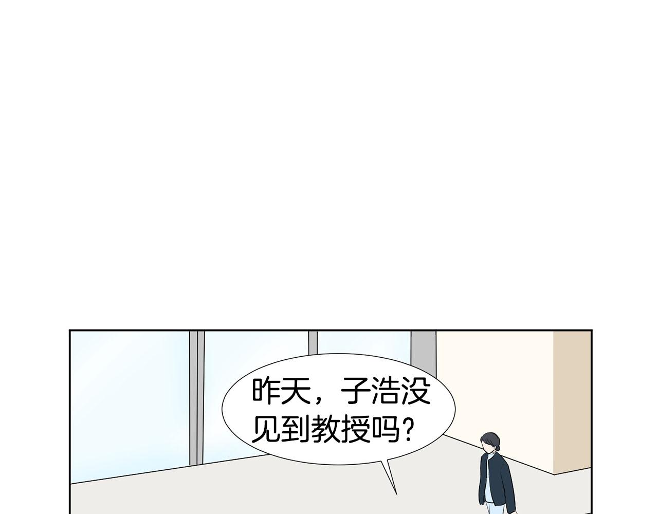 第21话 医院132