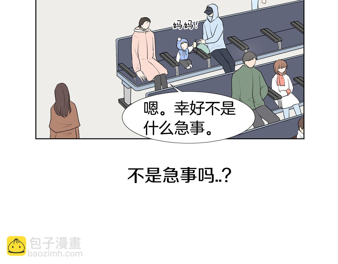第21话 医院133