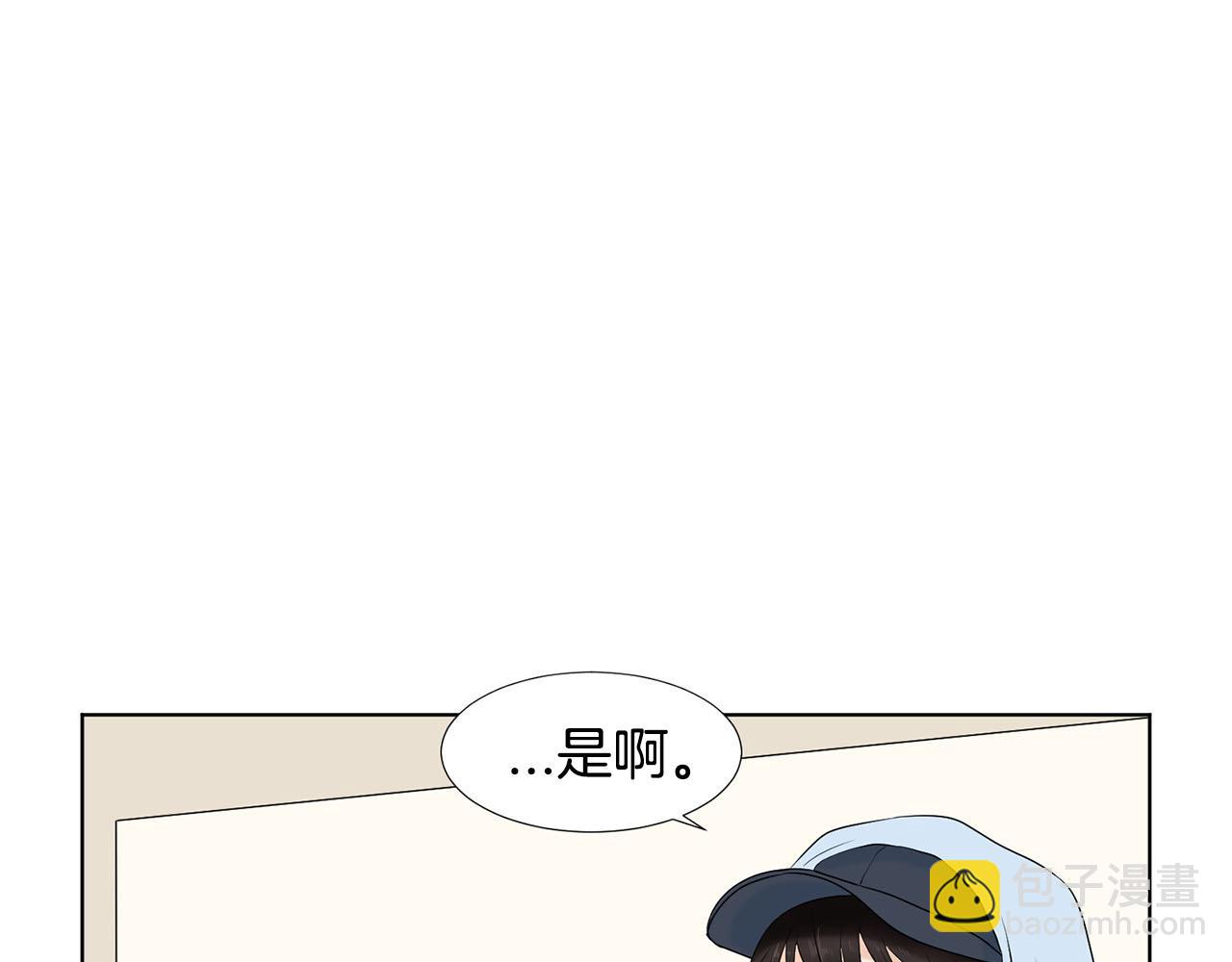 第21话 医院138