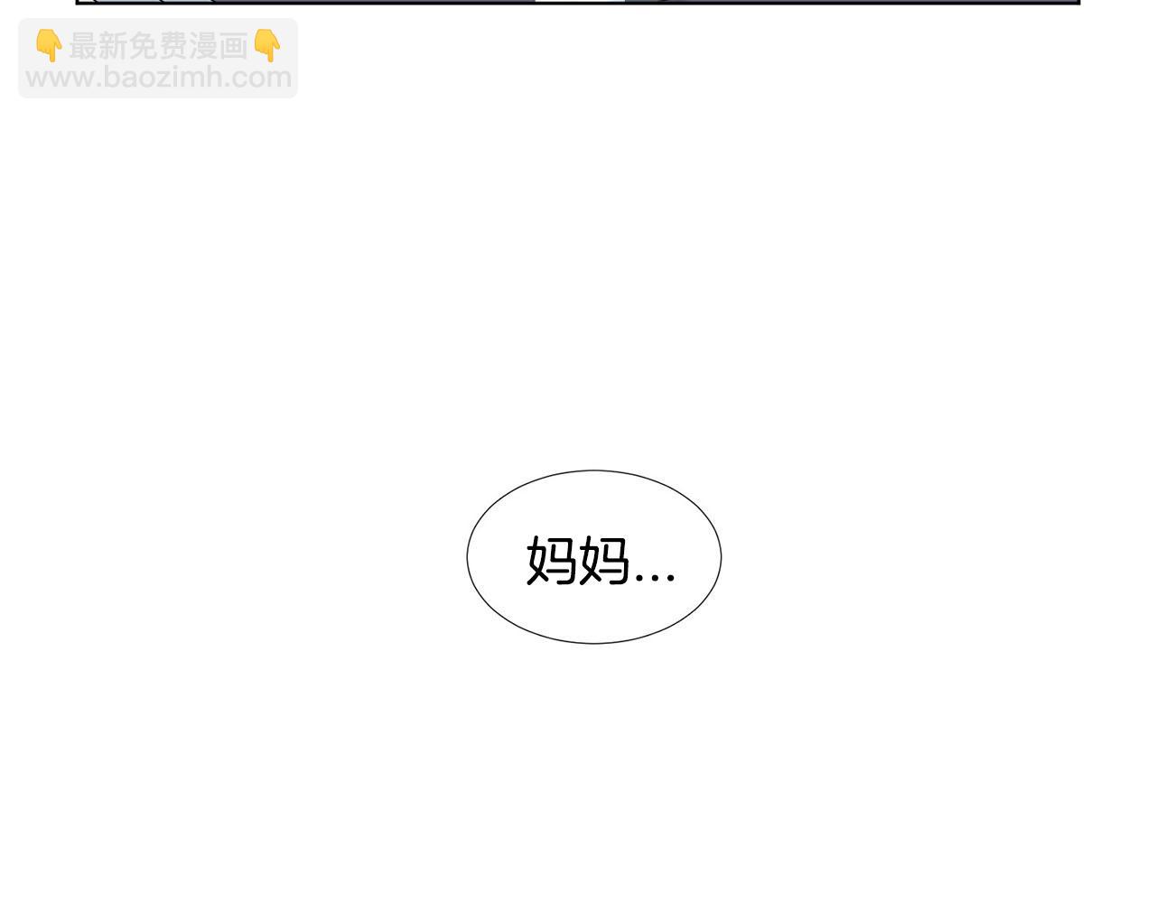 第21话 医院14