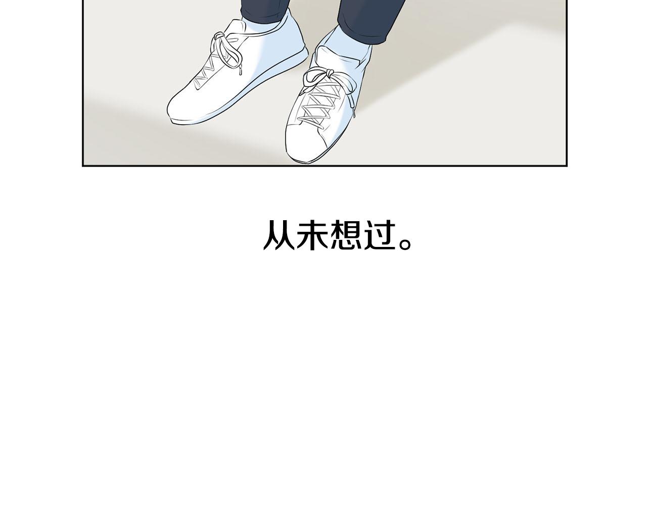 第21话 医院148