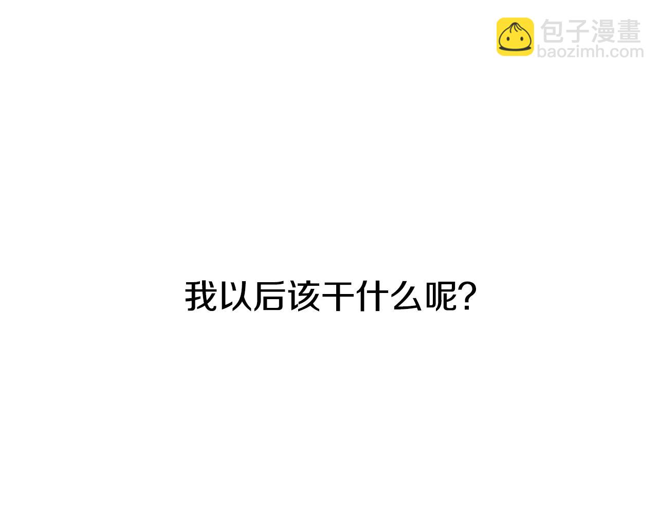 第21话 医院151