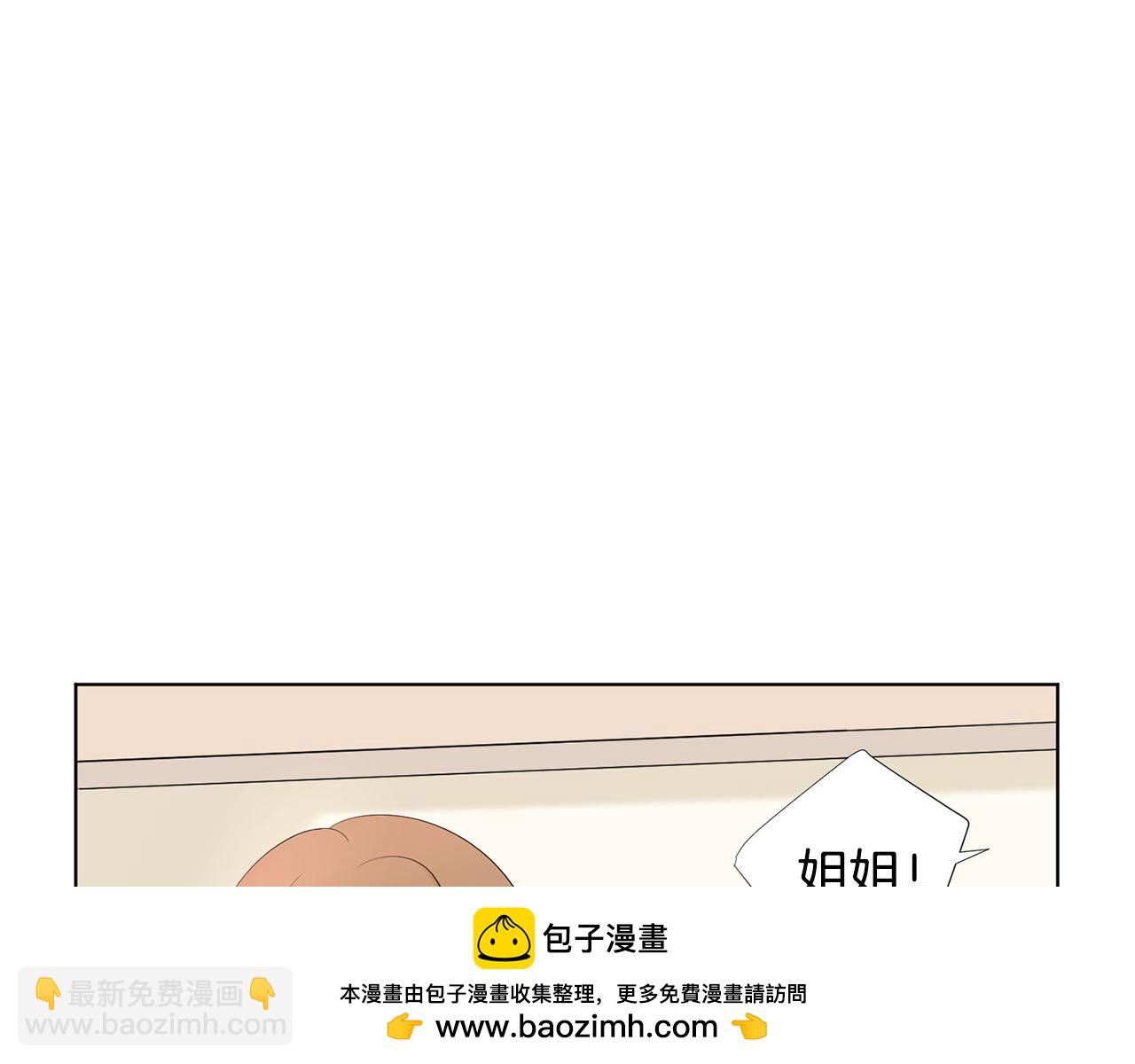 第21话 医院157
