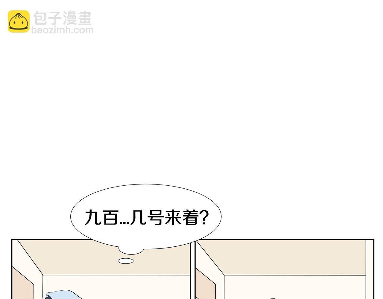 第21话 医院159