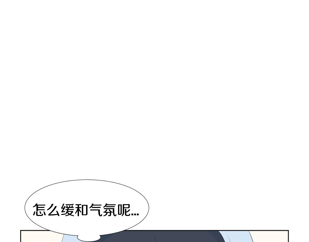 第21话 医院174