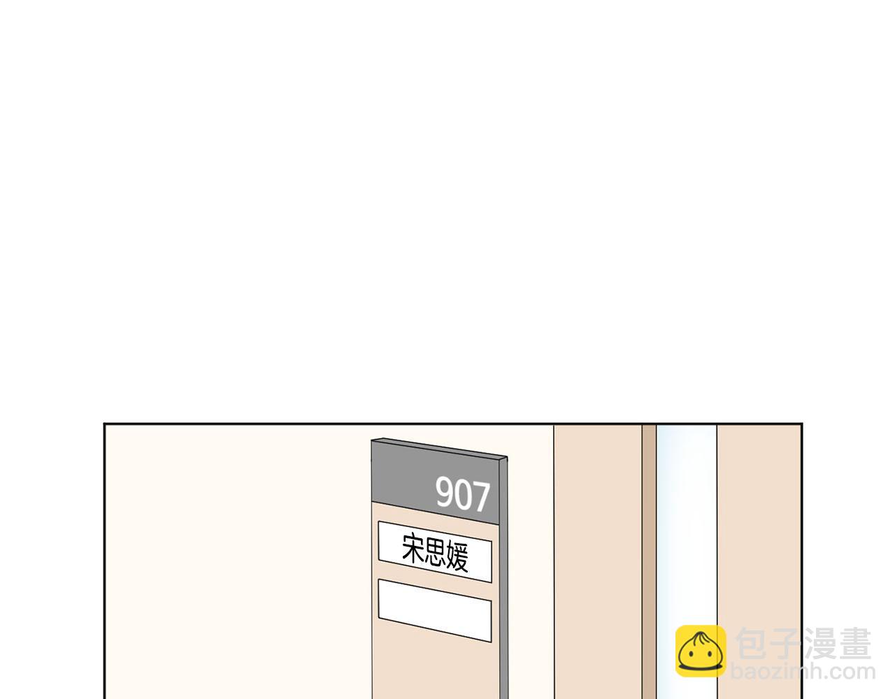 第21话 医院178