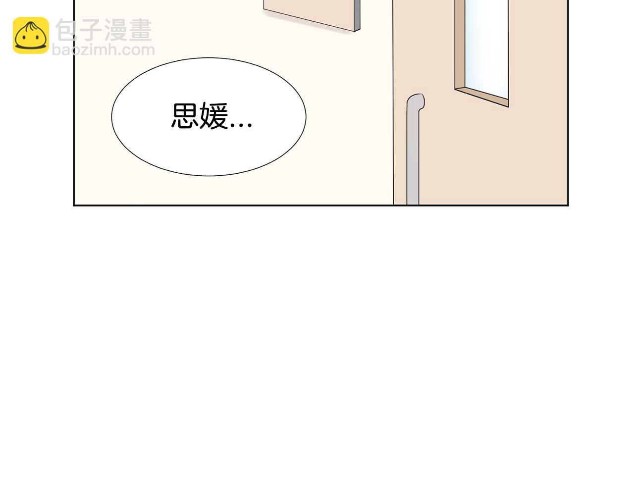 第21话 医院179