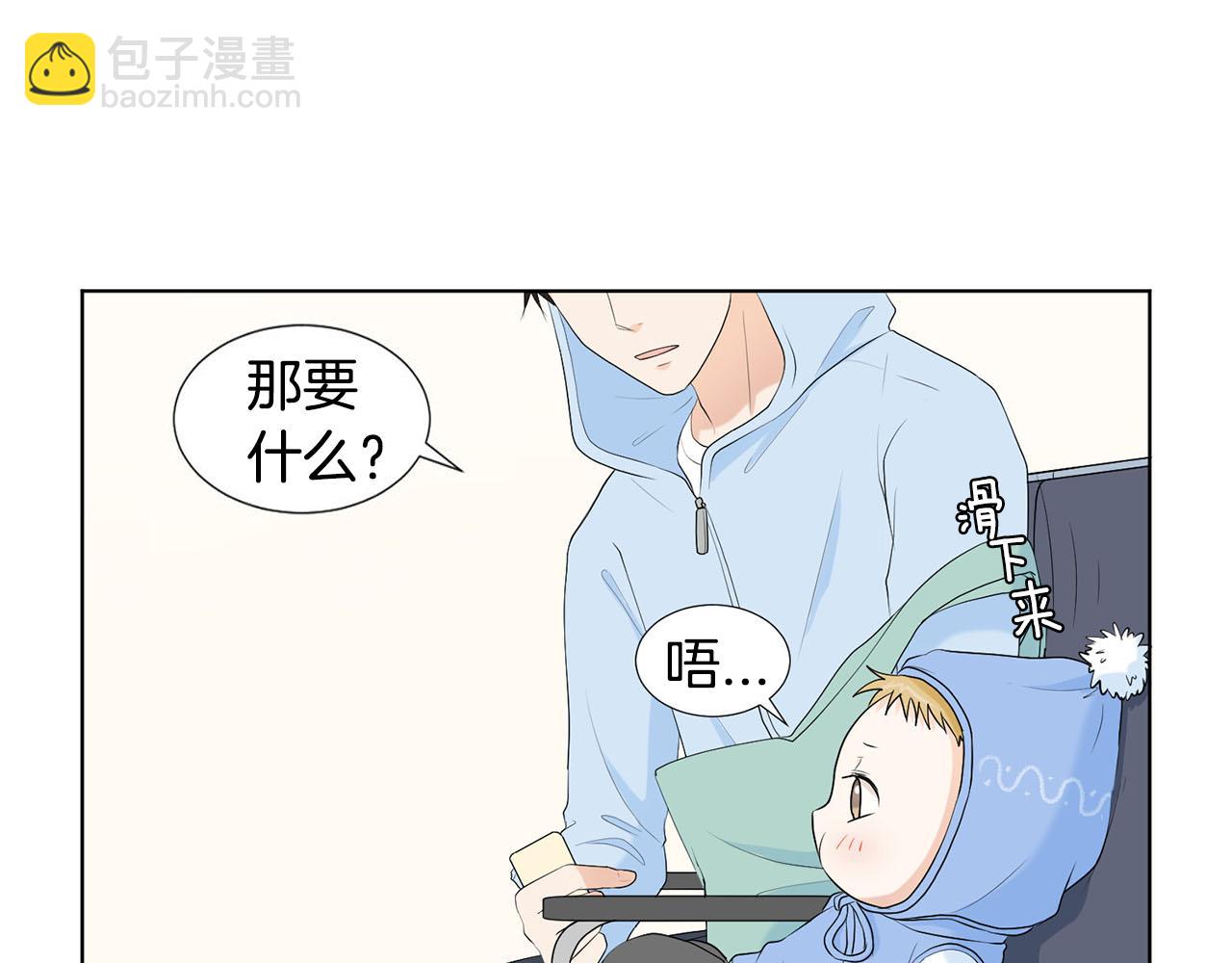 第21话 医院19