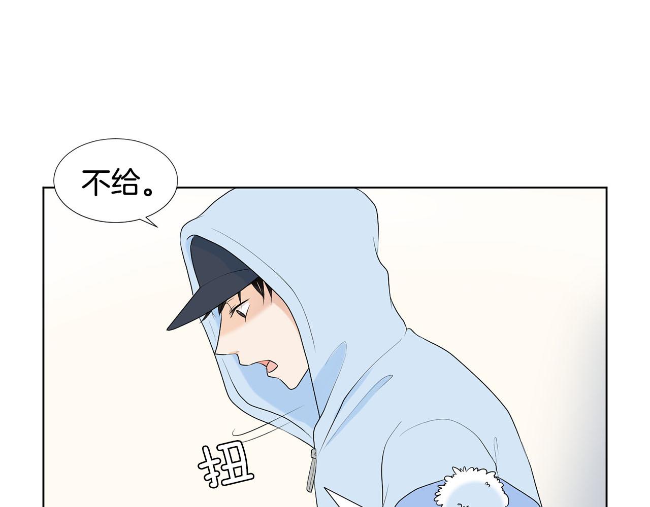 第21话 医院23
