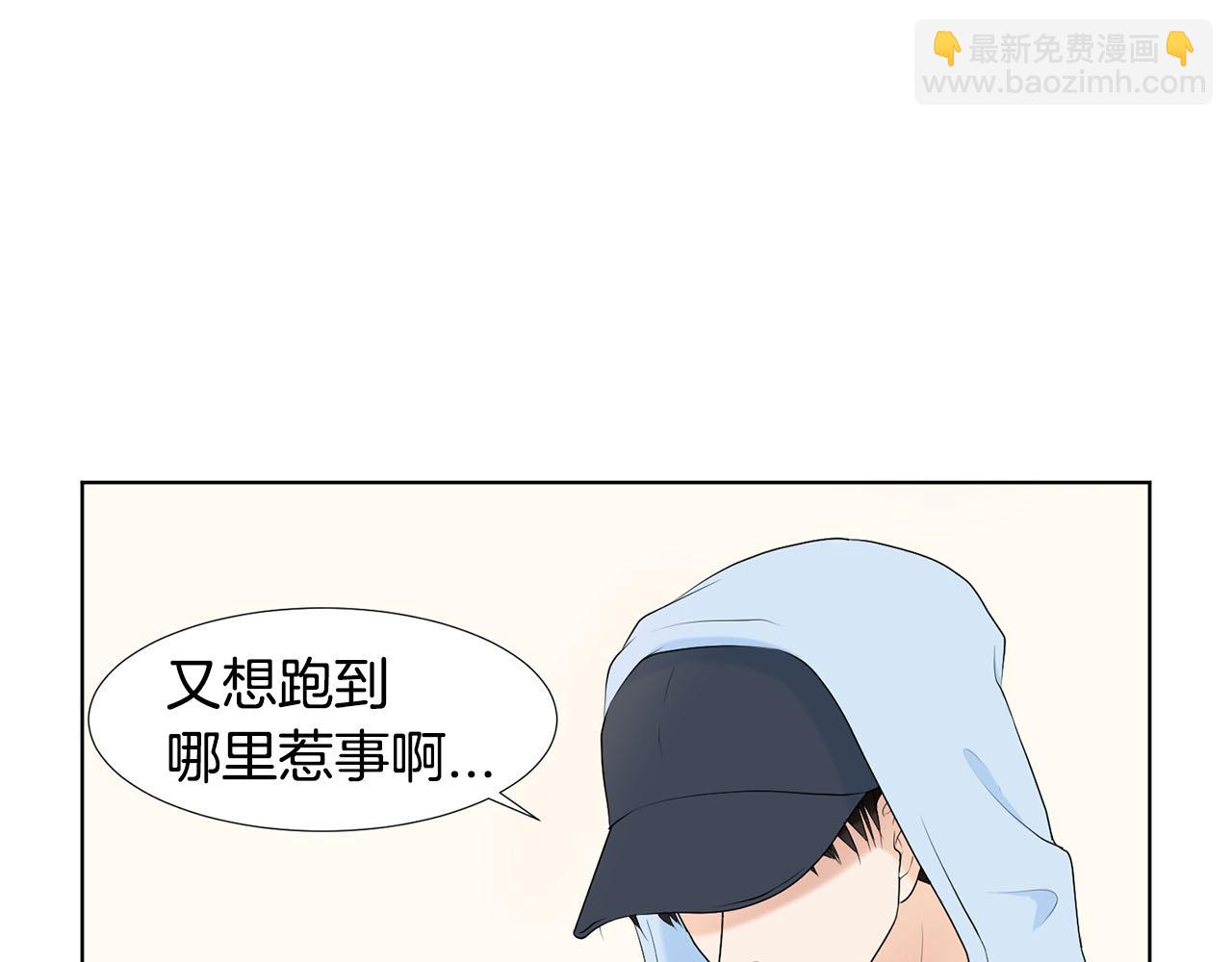 第21话 医院25