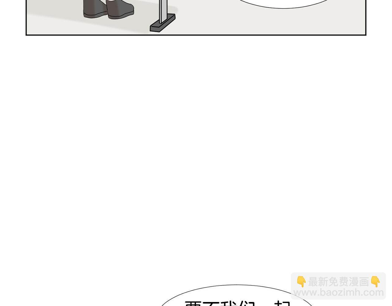 第21话 医院3