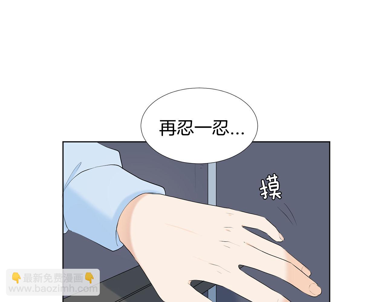 第21话 医院30