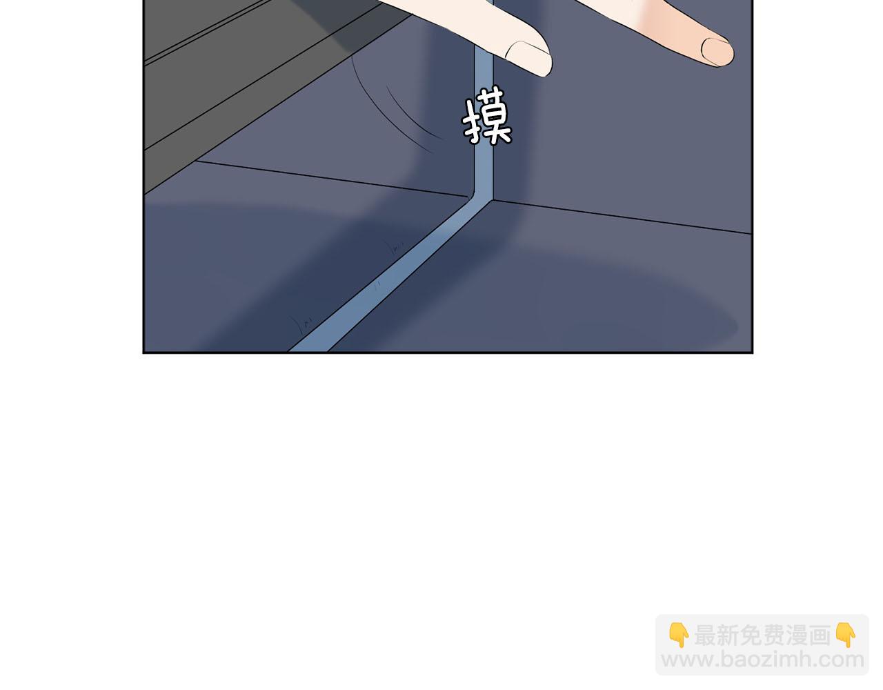 第21话 医院31