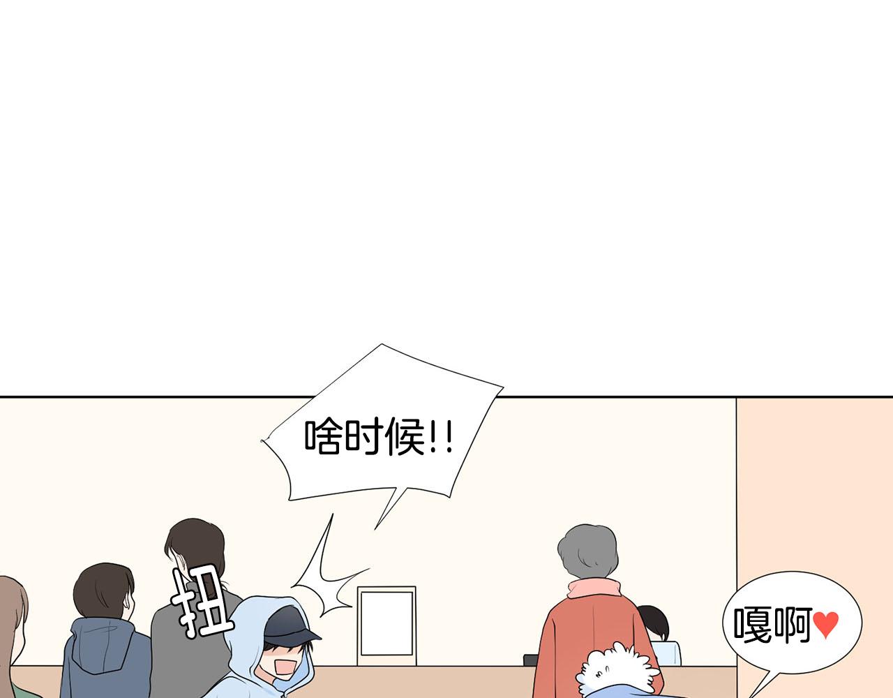 第21话 医院32