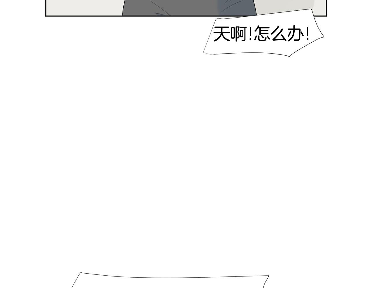 第21话 医院40