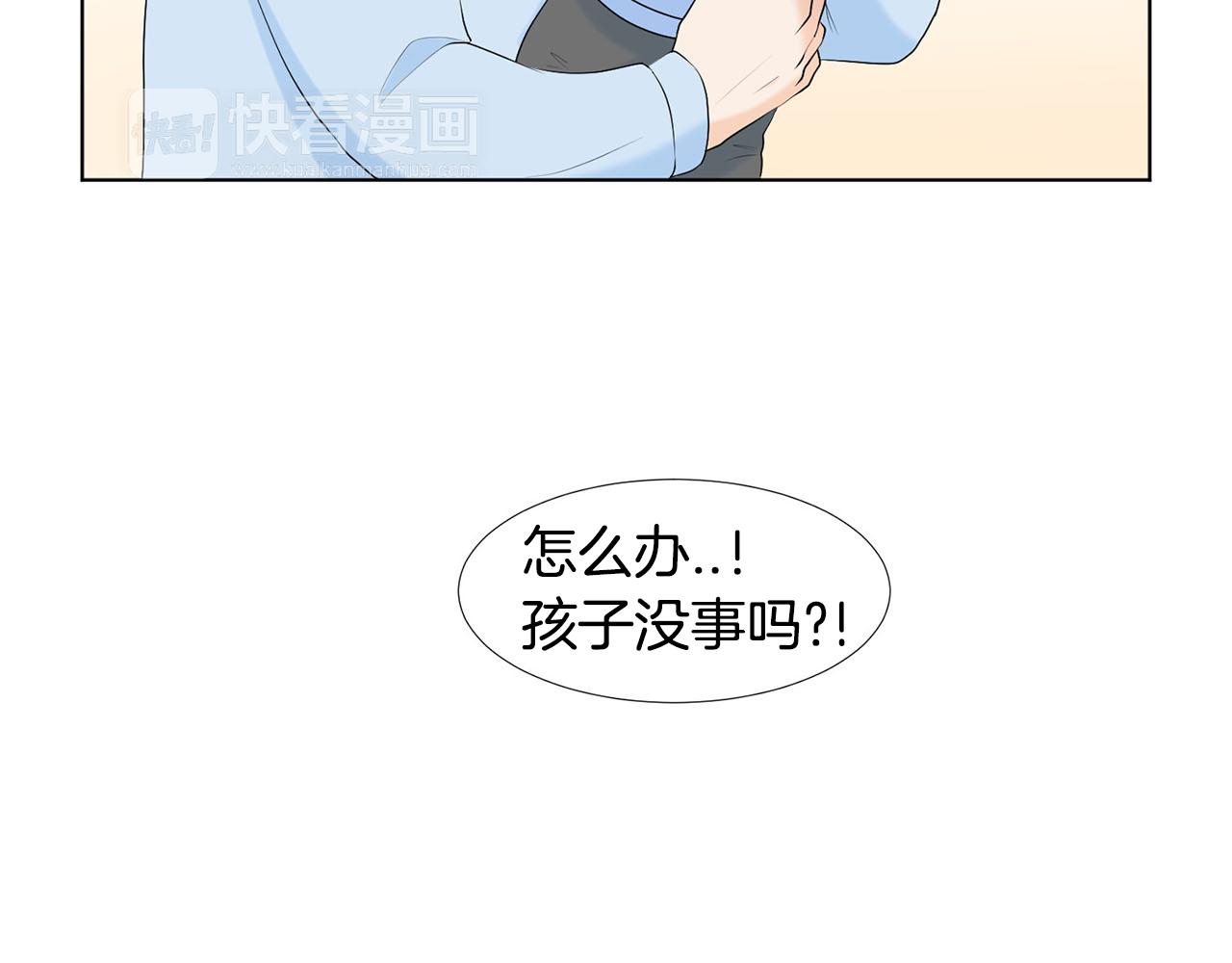 第21话 医院44