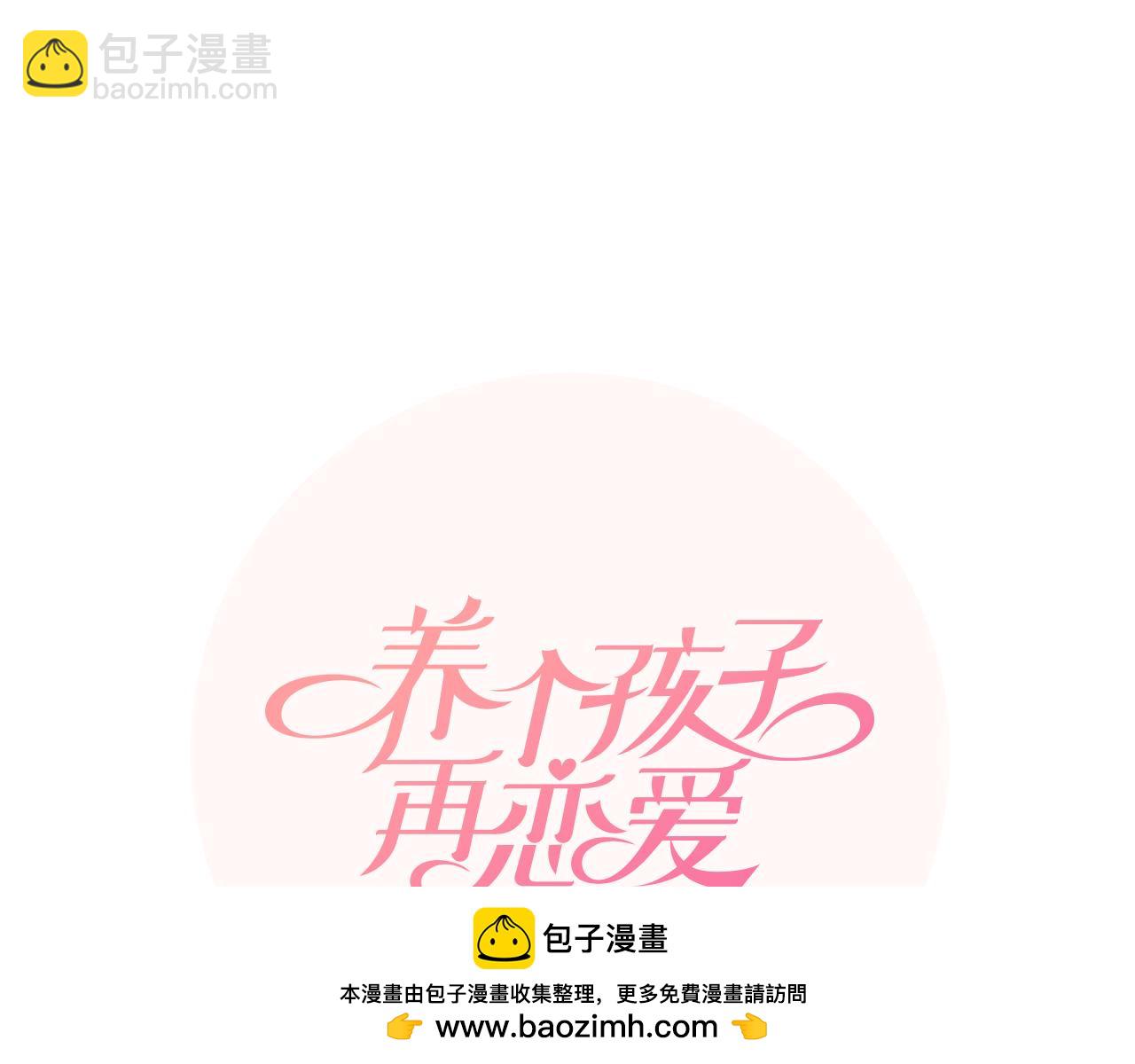 第21话 医院49