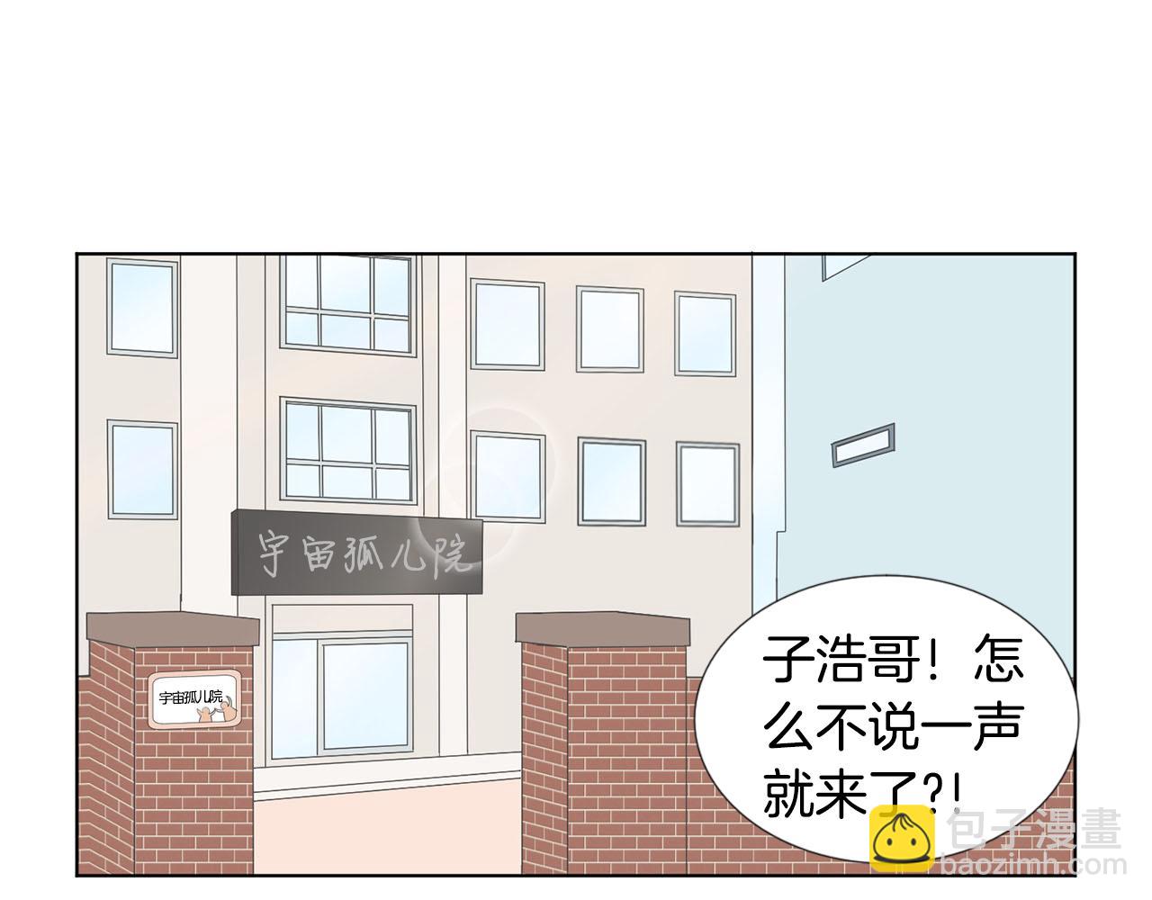 第21话 医院55