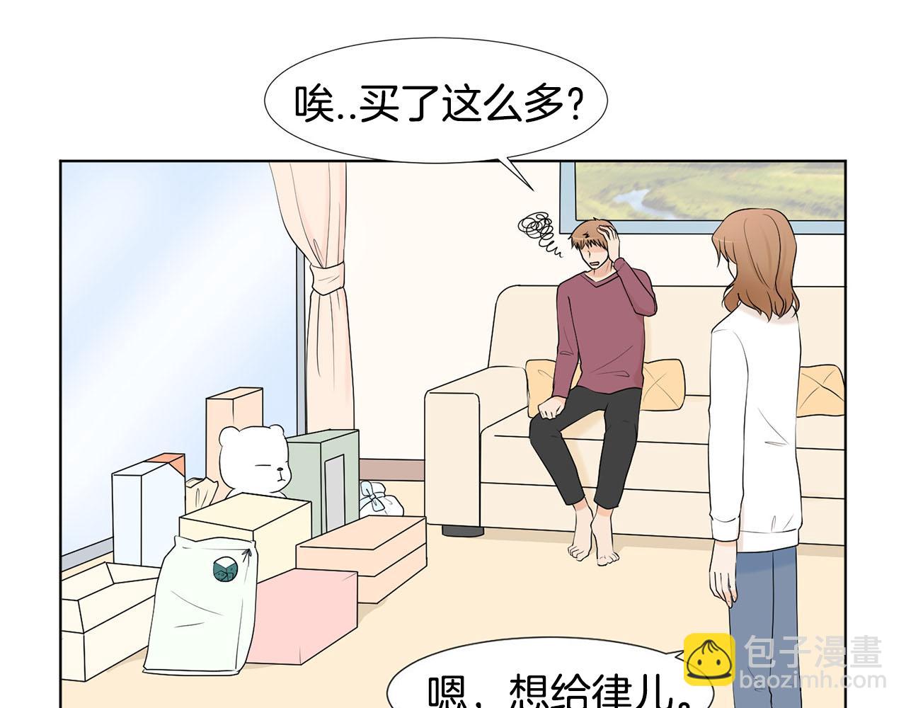 第21话 医院63