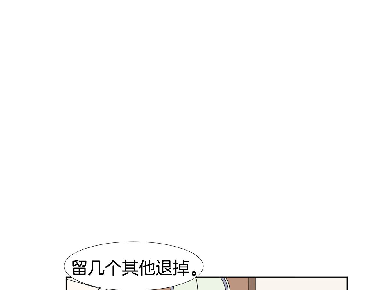 第21话 医院66