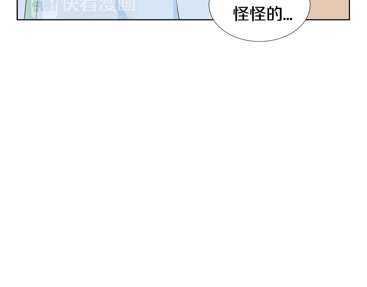 第21话 医院7