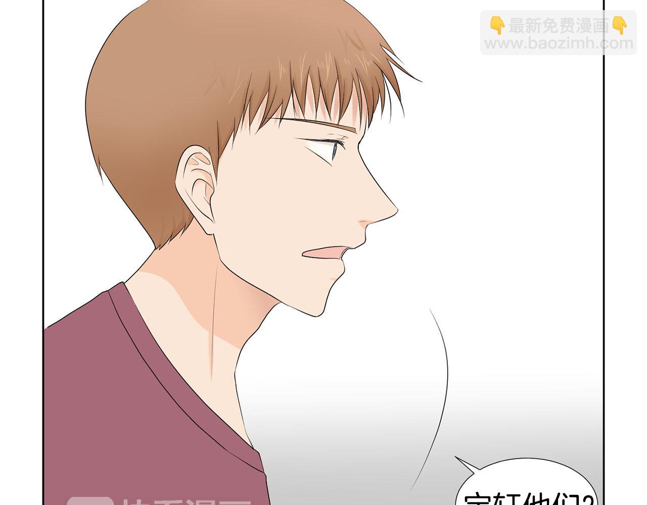 第21话 医院75