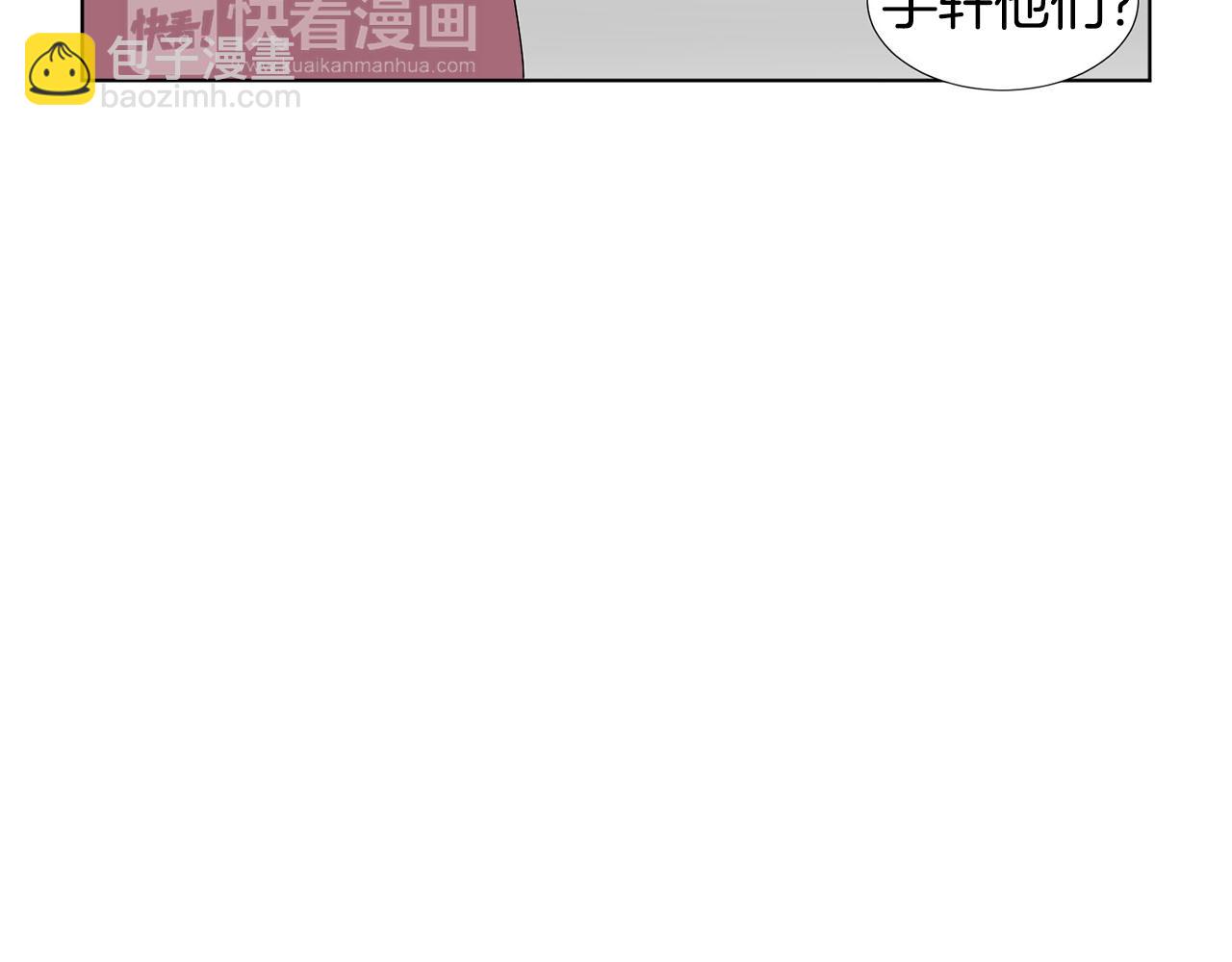 第21话 医院76