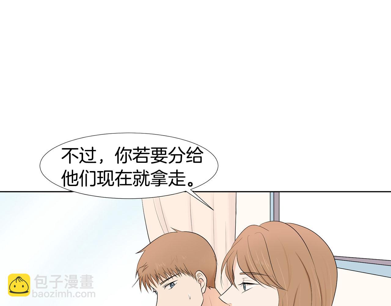 第21话 医院79