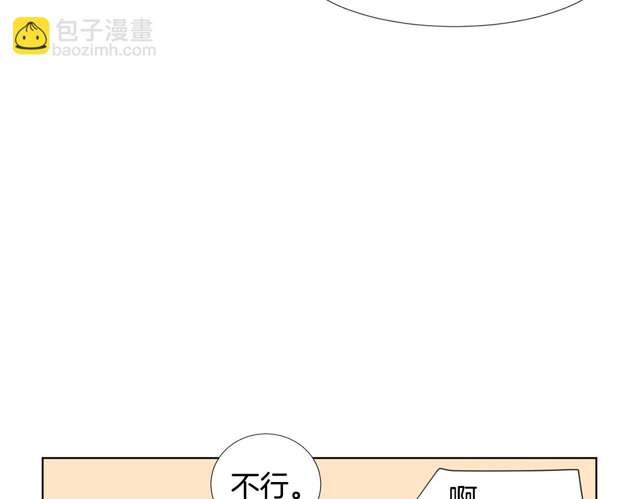 第21话 医院85