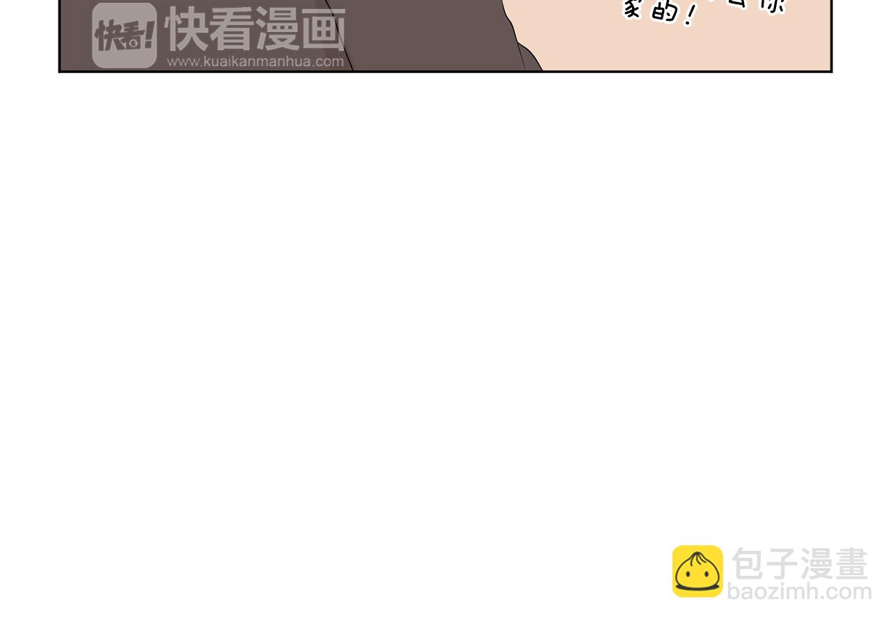 第21话 医院87