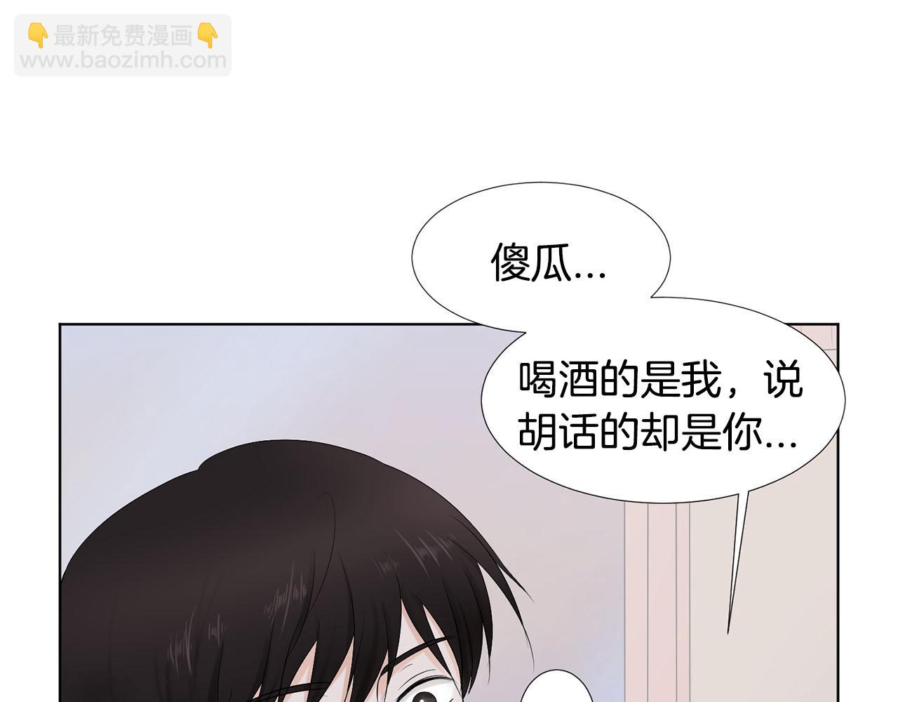 第22话 电话101