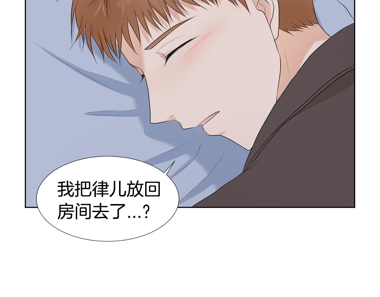 第22话 电话108
