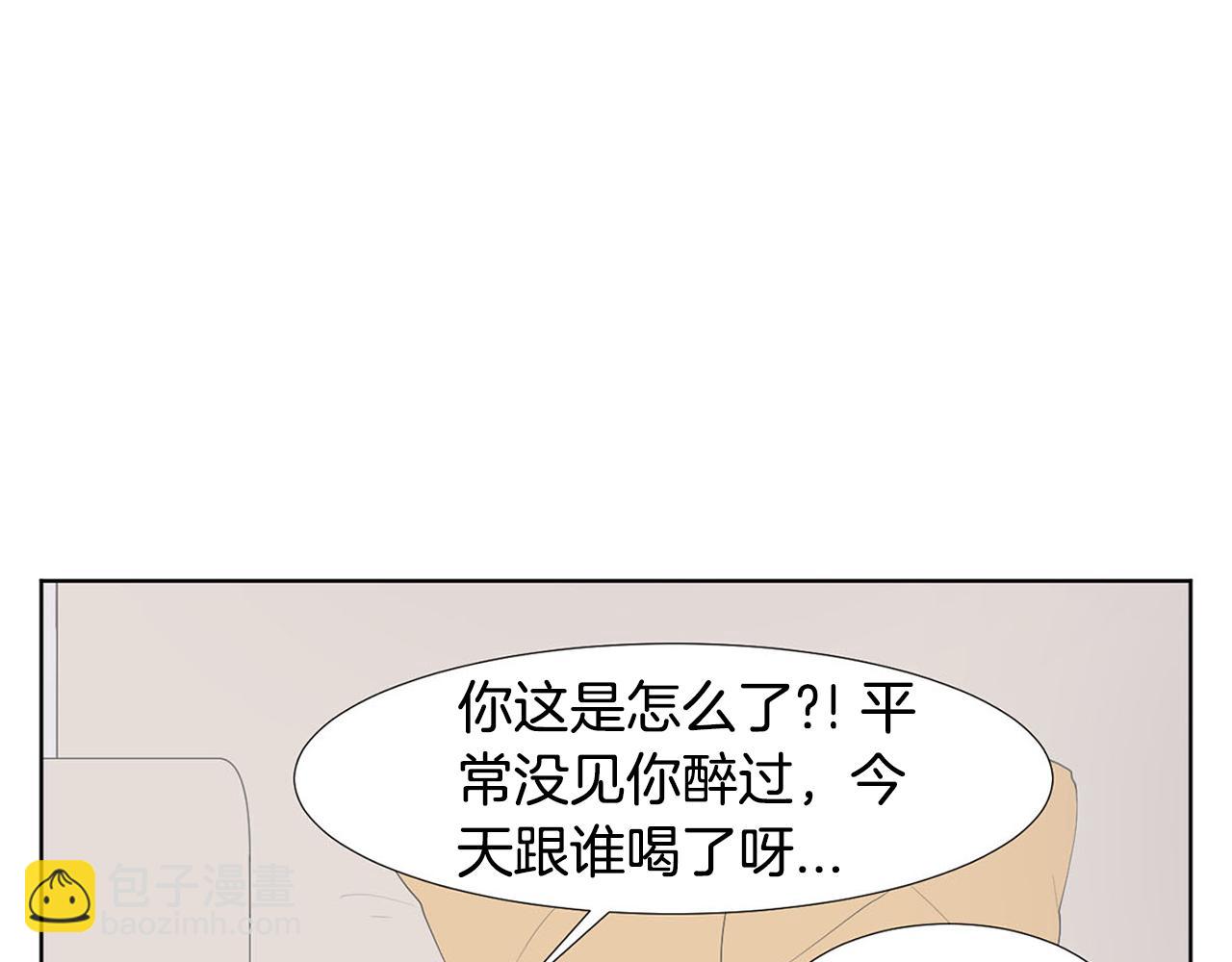 第22话 电话109