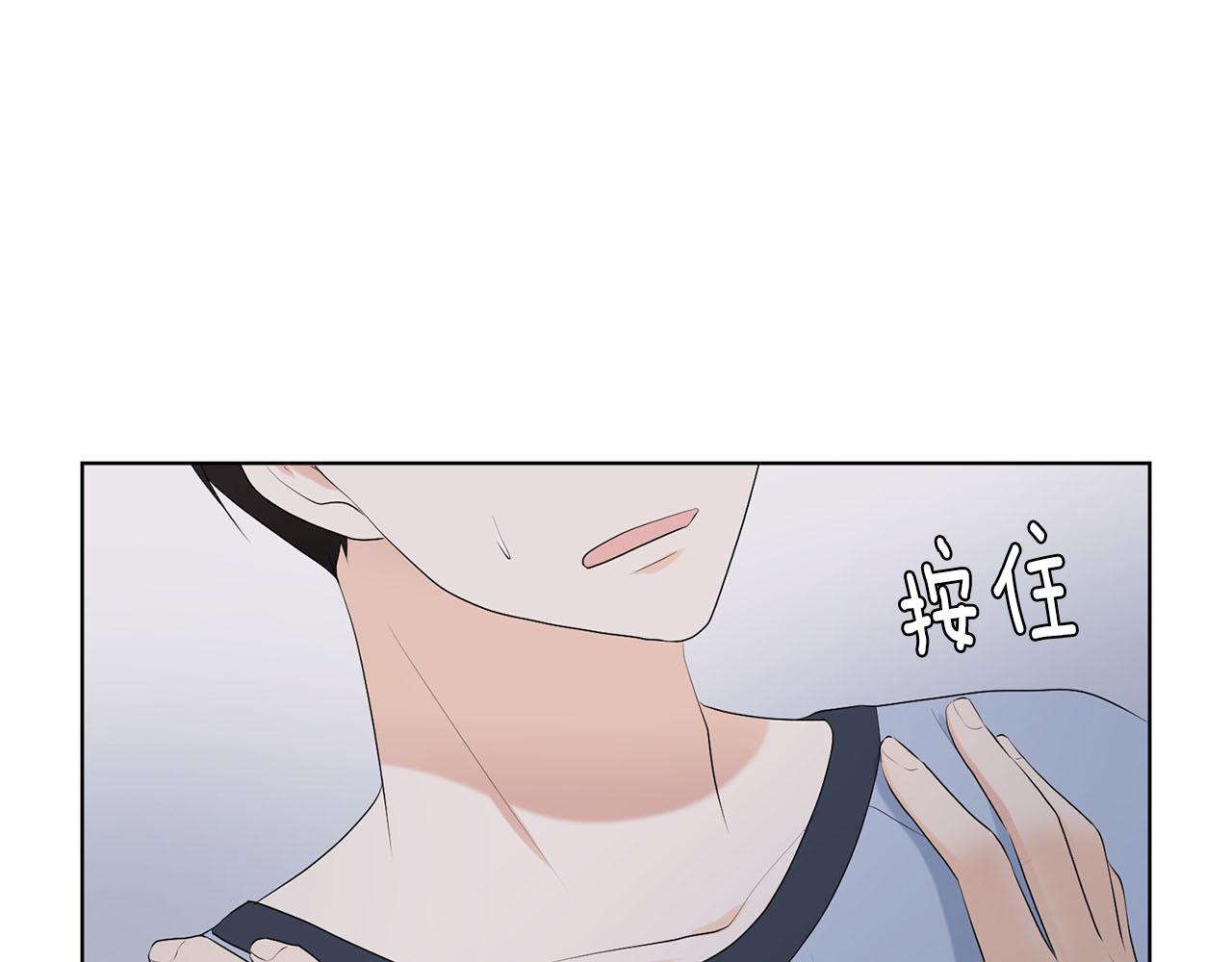 第22话 电话114
