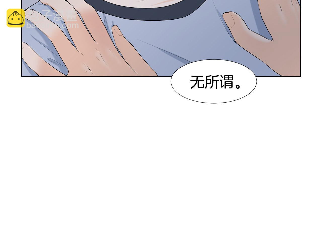 第22话 电话115