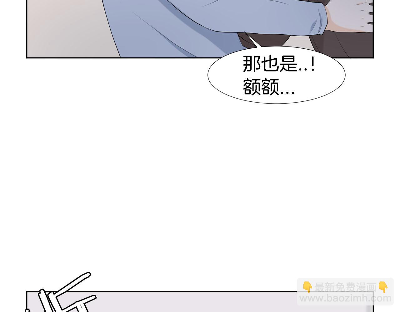 第22话 电话117