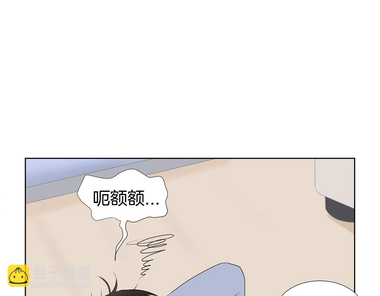 第22话 电话119