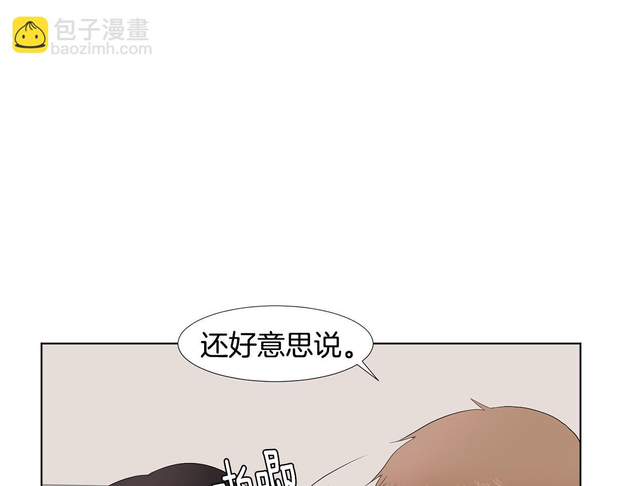 第22话 电话123