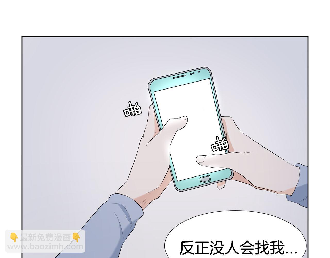 第22话 电话130