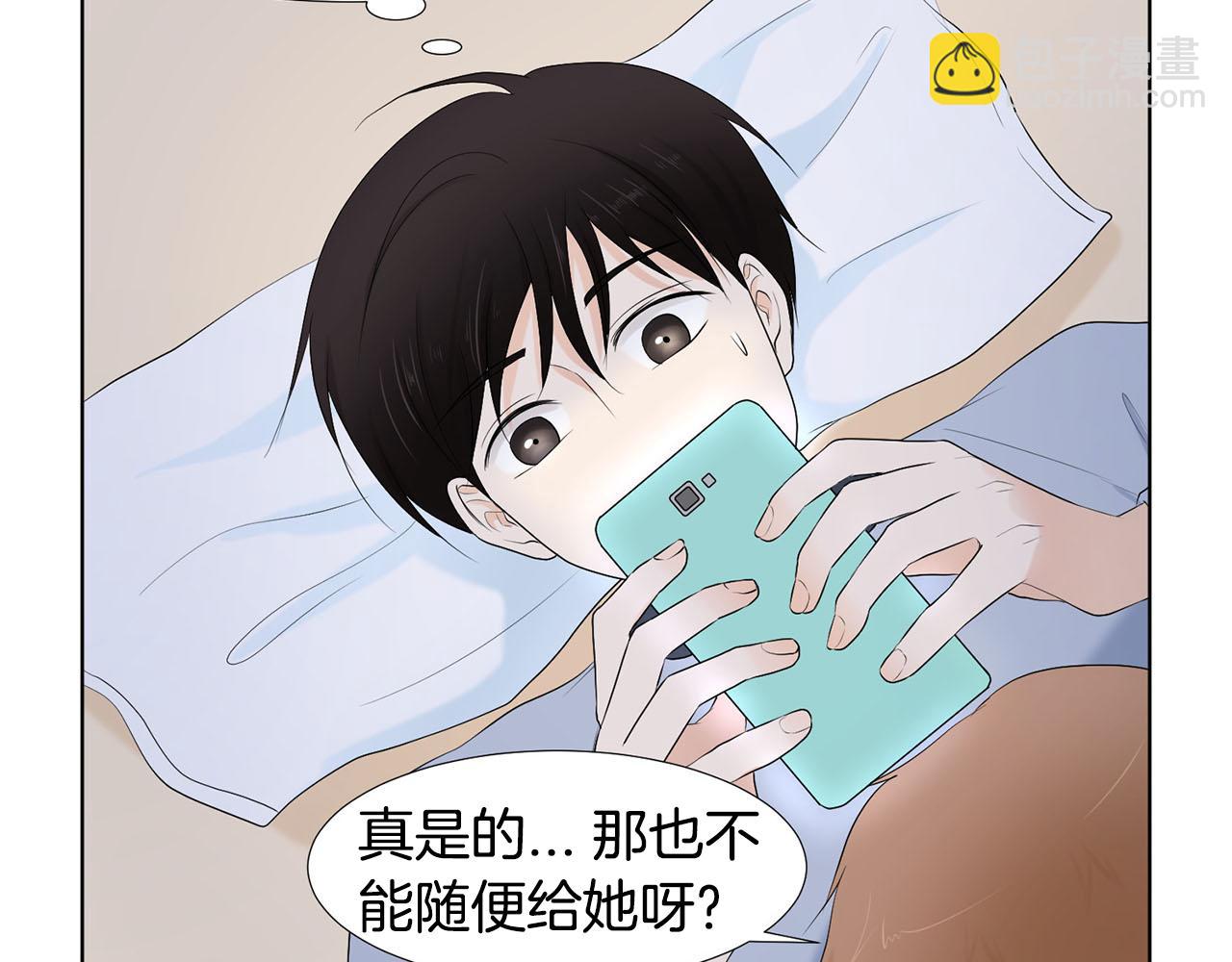 第22话 电话132