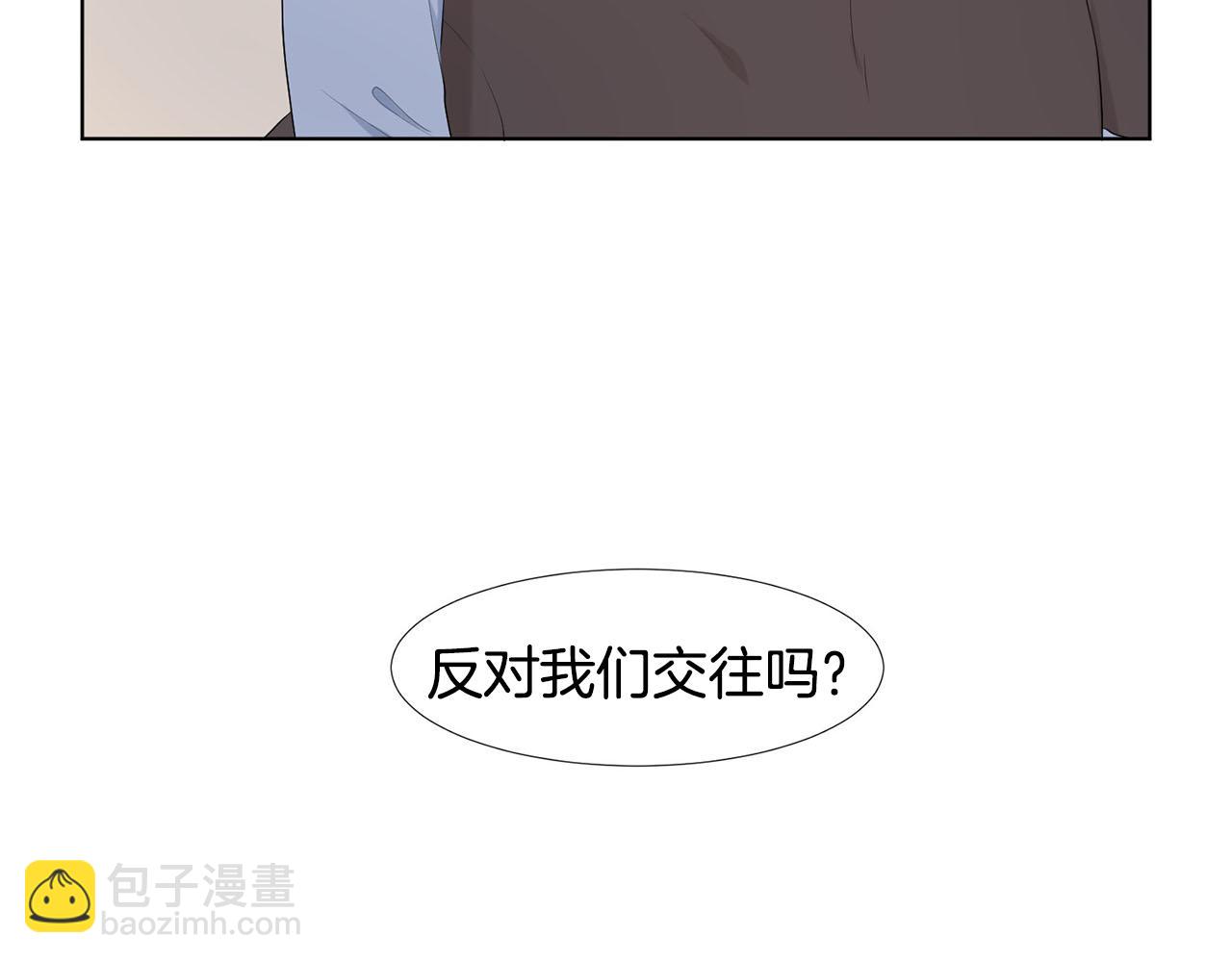 第22话 电话137