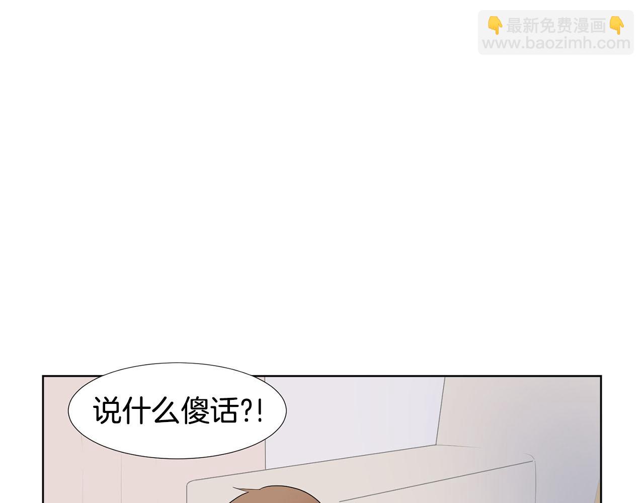 第22话 电话140