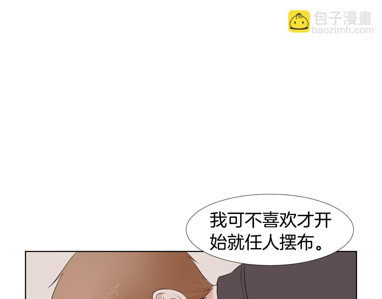 第22话 电话144
