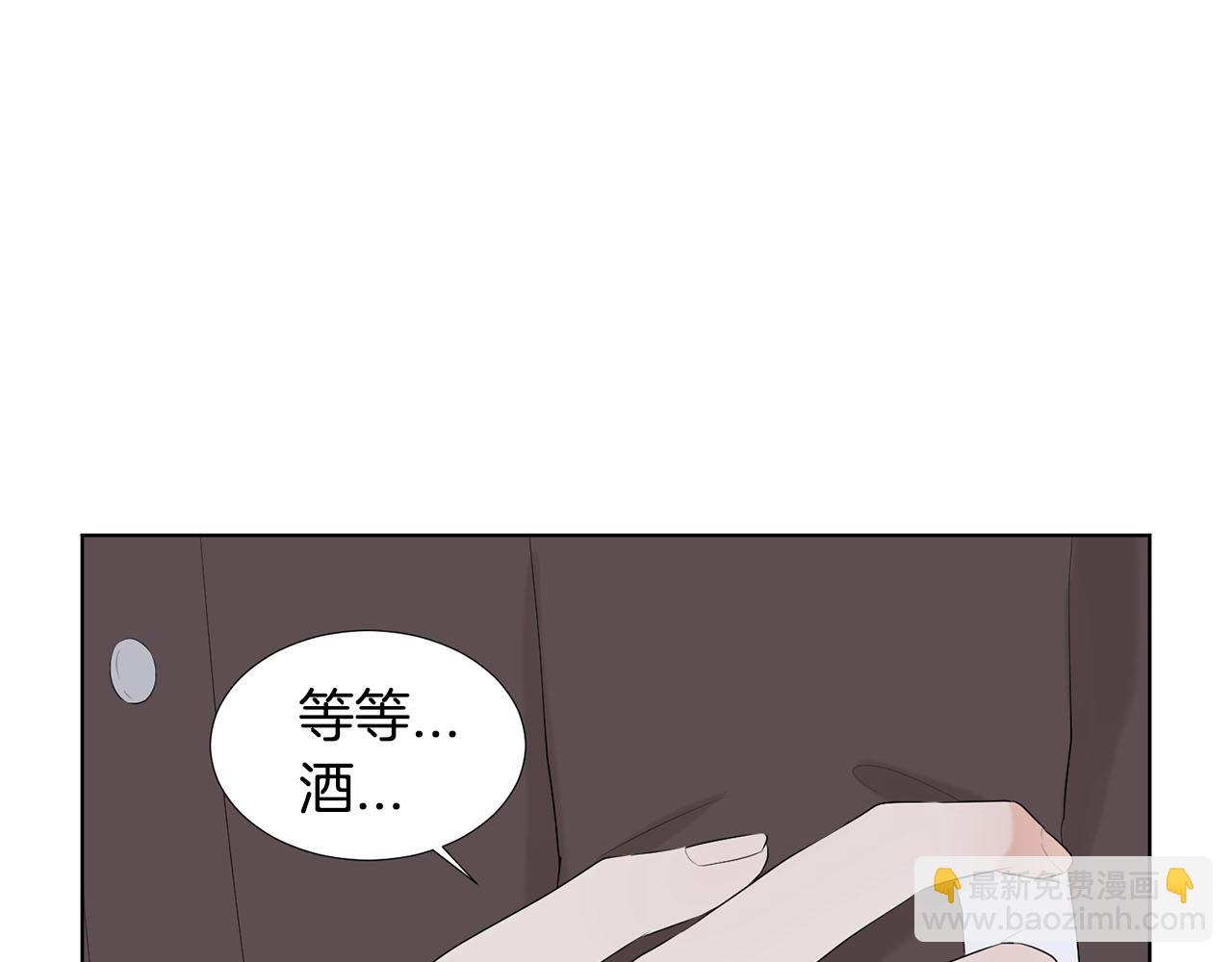 第22话 电话149