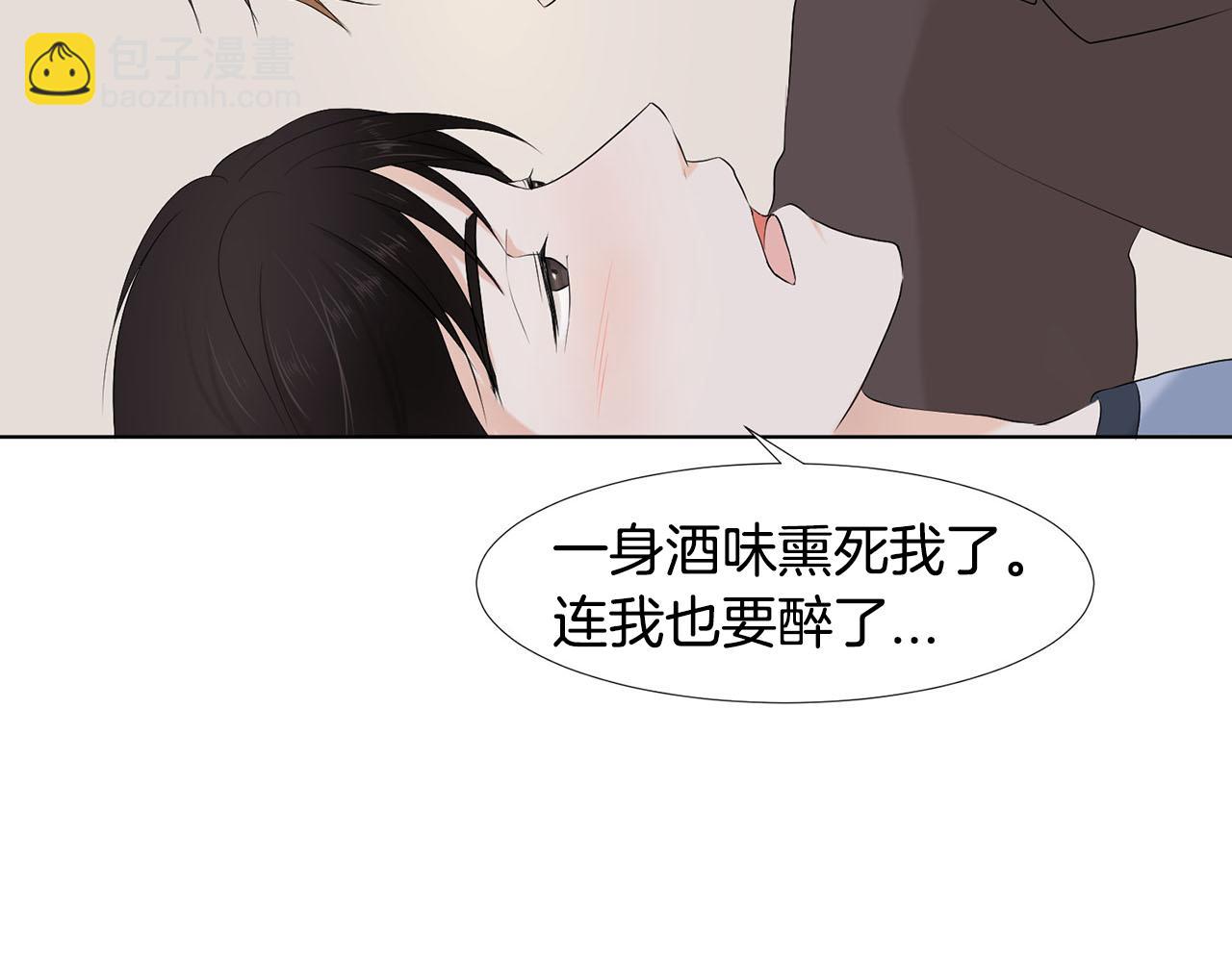 第22话 电话152