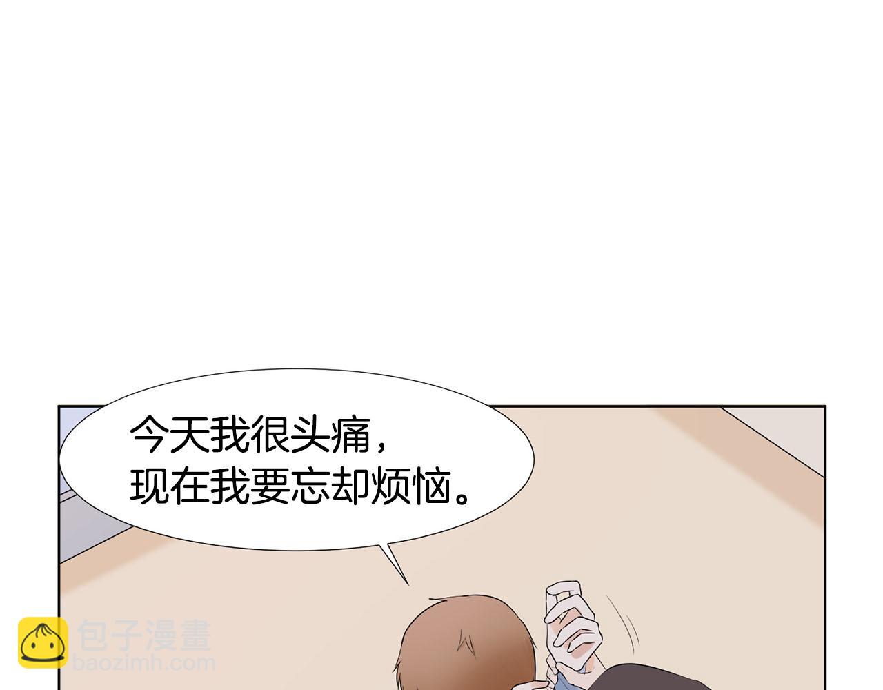 第22话 电话162