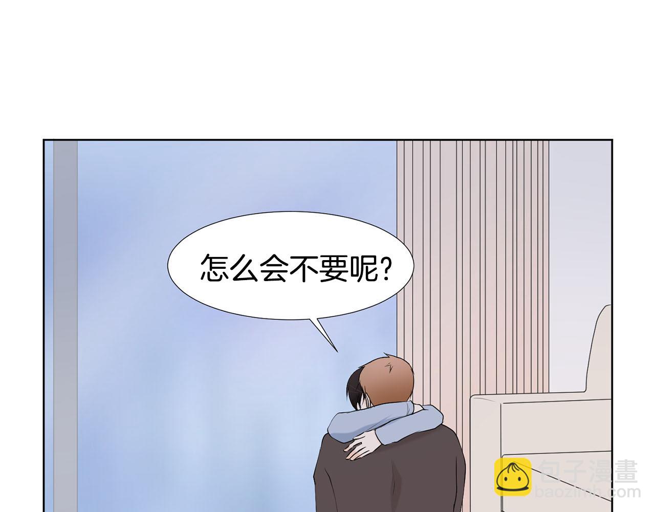 第22话 电话169