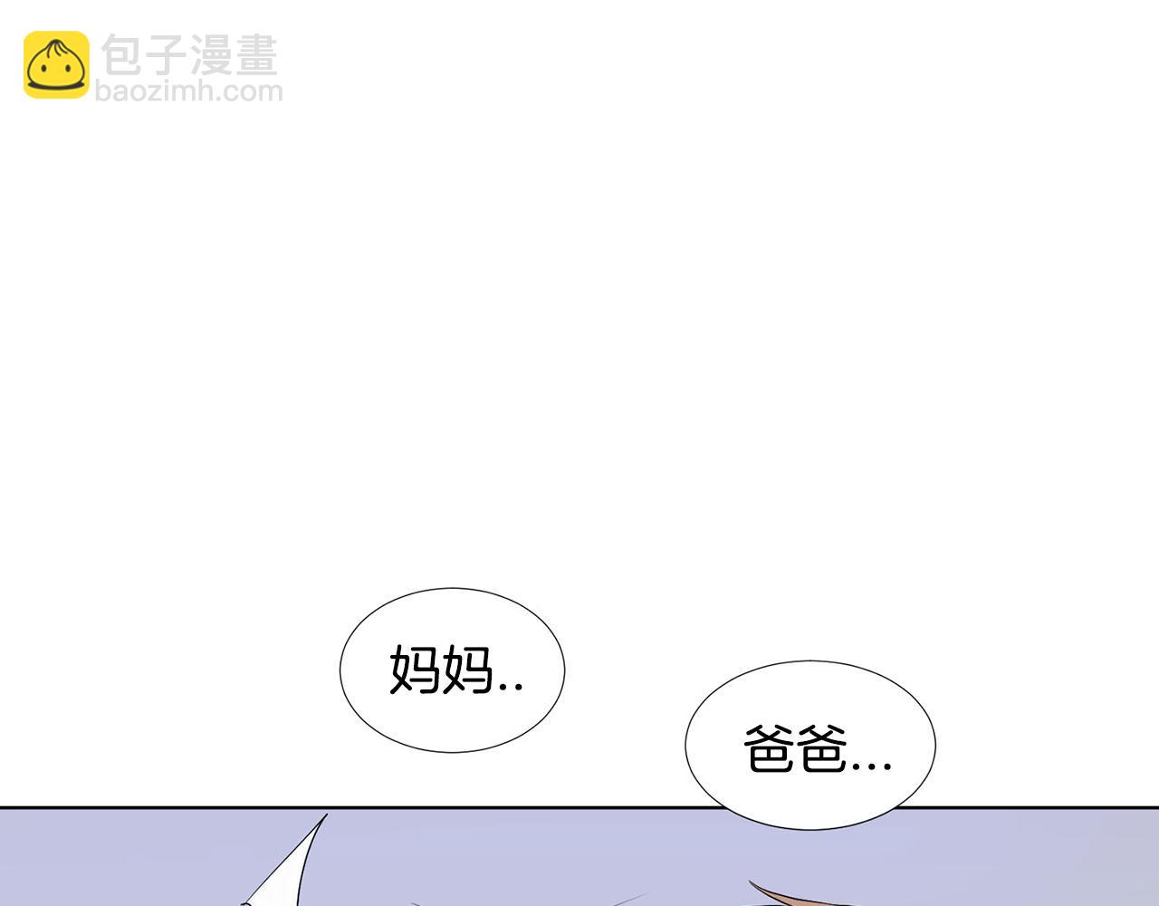 第22话 电话175