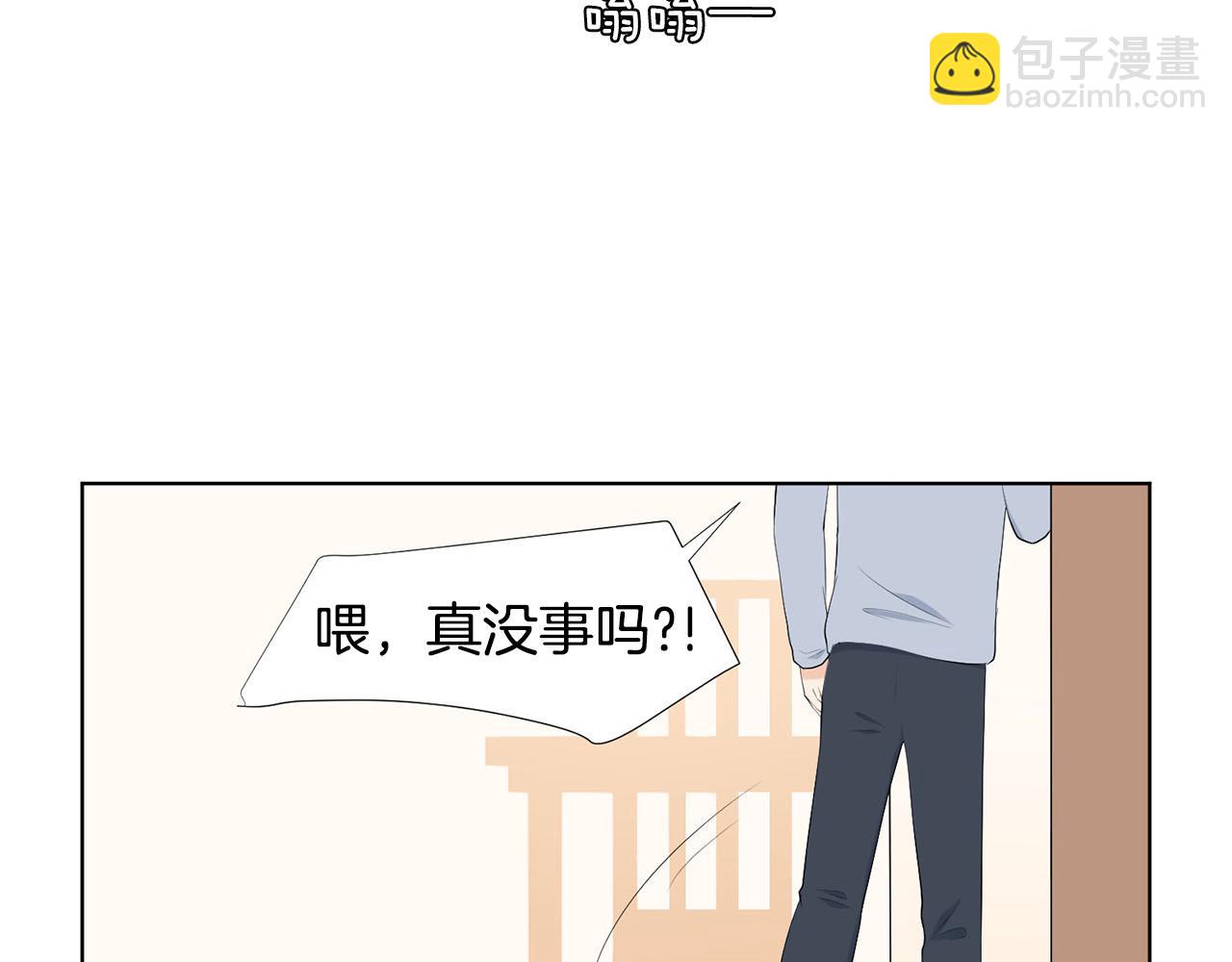 第22话 电话185